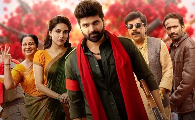 Comrade Kalyan Box Office Collection