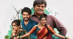 Premada Oorali Box Office Collection