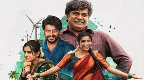 Premada Oorali Box Office Collection