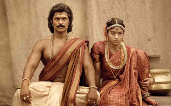 Ranabaali Box Office Collection