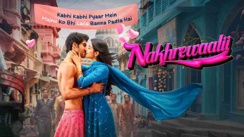 Nakherewali-box-office-collection