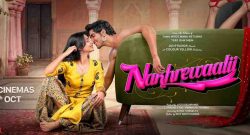 nakherewali-review