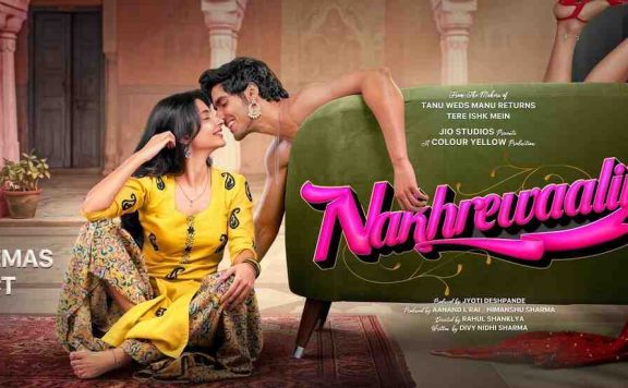 nakherewali-review