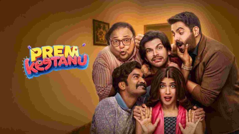 prem-ke-tanu-box-office-collection-1