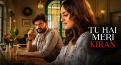 tu-hai-meri-kiran-box-office-collection