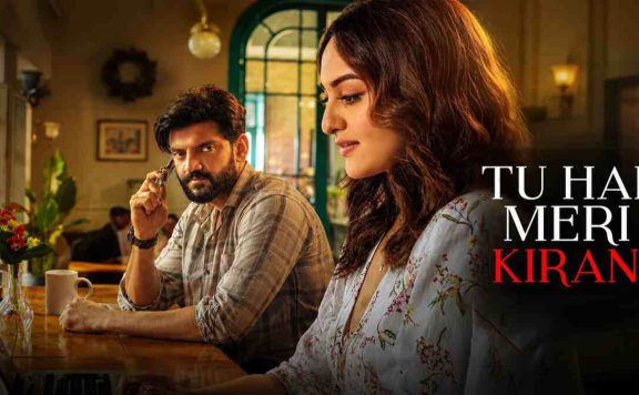 tu-hai-meri-kiran-box-office-collection